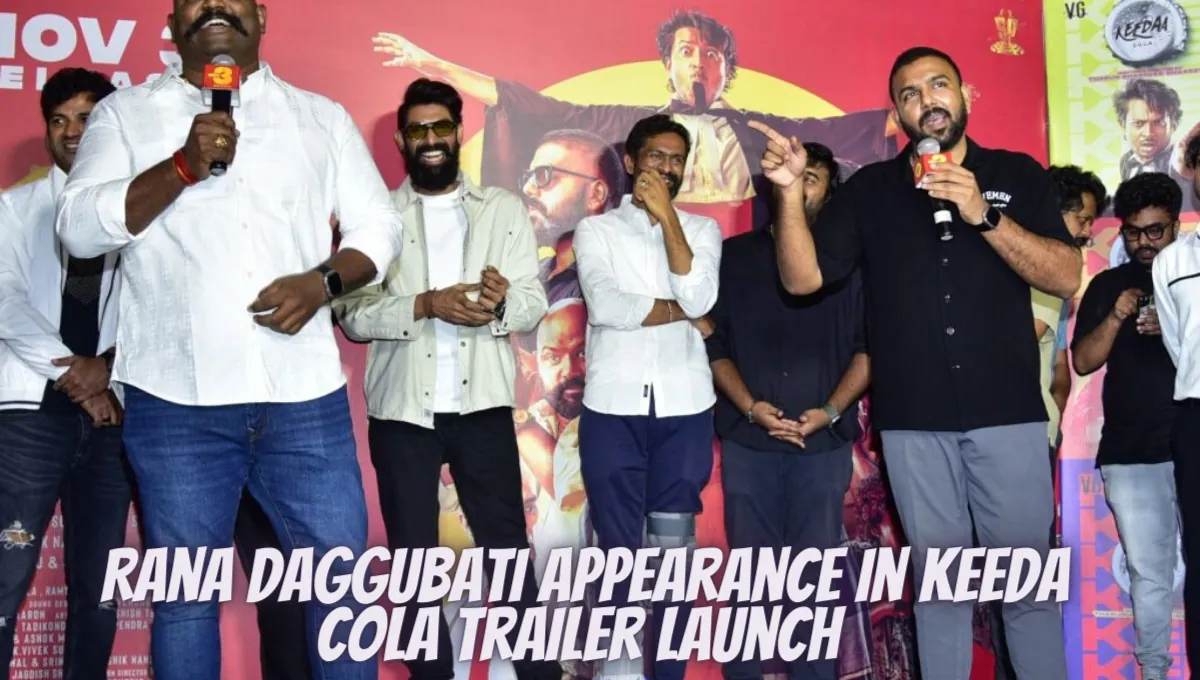 Rana Daggubati Appearance In Keeda Cola Trailer Launch